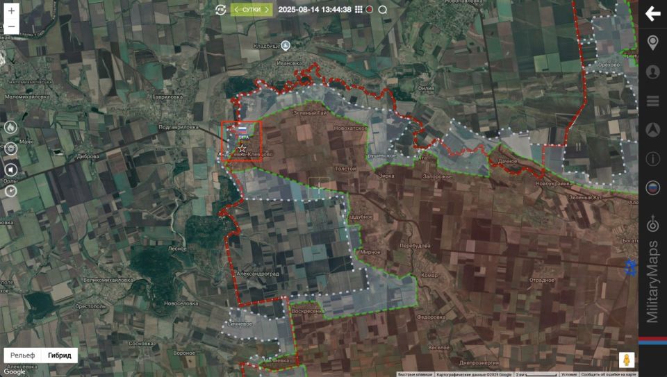 Искра Подразделения группировки войск «Восток» активными действиями освободили населенный пункт Искра Донецкой Народной Республики (ВИДЕО)