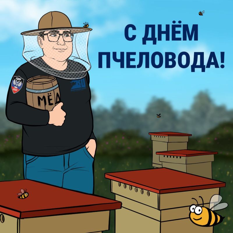 Андрей Крамар: 14 августа у нас отмечают Медовый спас – первый из трех августовских праздников, наполненных теплом уходящего лета и особым вкусом созревшего меда