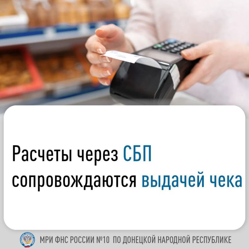 ��� ������� �������, ���������� ����� ��� �������� ����� ����������� � �������������� ��������������� �������� ������� � �������������� ����������-�������� ������� (���), ����� ������������� ������� �������