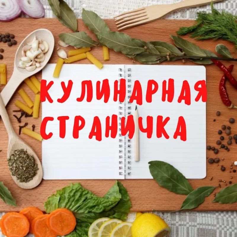 Печень с яблоками в духовке — нежное и ароматное блюдо в банке!