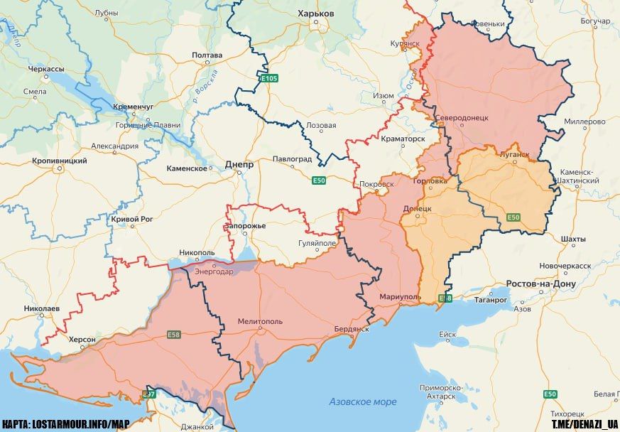 Сводка на утро 14 августа 2025 года: