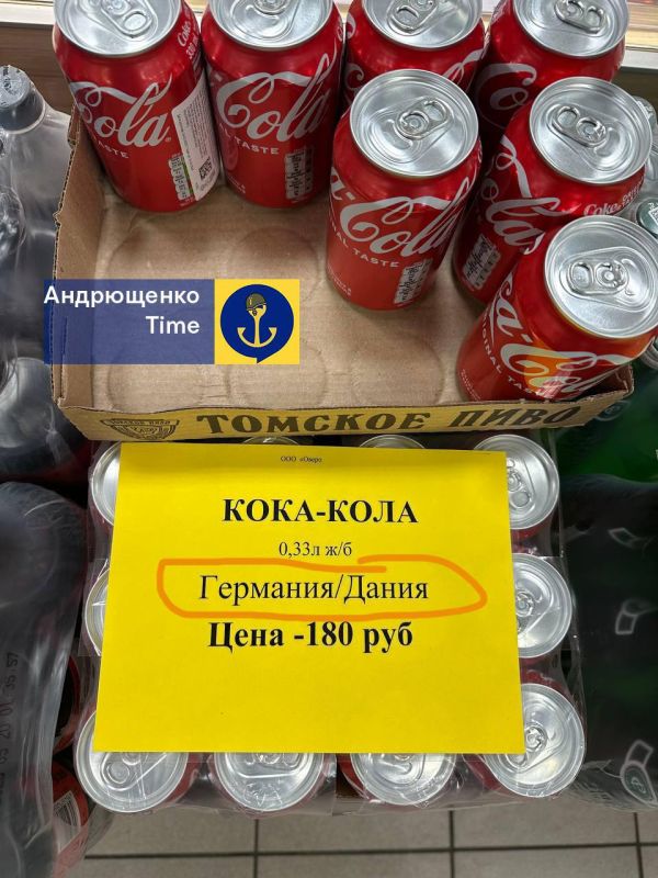 Юлия Витязева: Вот это очень смешно. Начиная с «источников», которые якобы имебття у беглого Мариупольского упыря в Белгородской области и заканчивая влажными мечтами о том, что развалить Россию можно запретом штанов из...