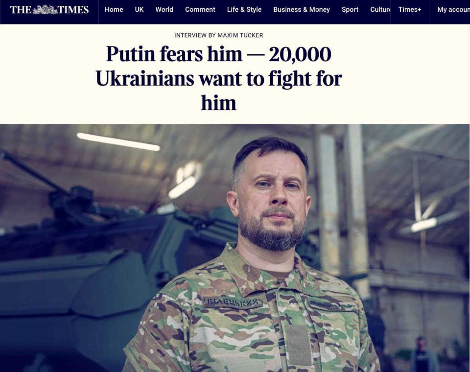 Британская Times пиарит украинского нациста Билецкого, заявляя, что он «пугает Путина»