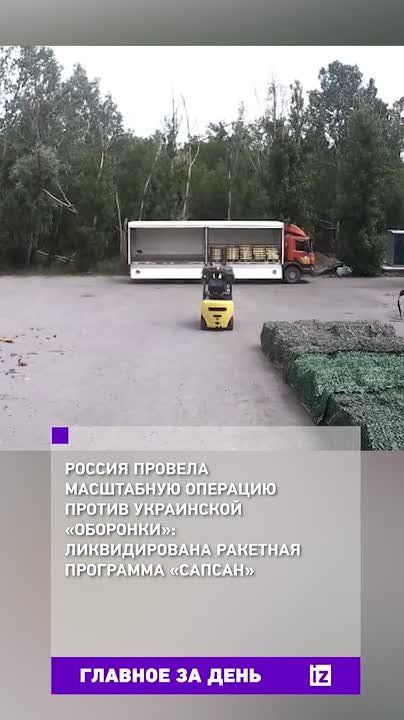 ������� ������� � ����� ���� � �������� ���������: