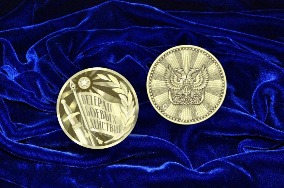 «Почта Донбасса» посвятила марки в металле ветеранам боевых действий