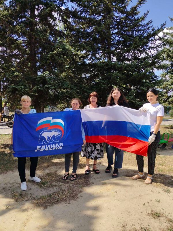 С целью поддержания чистоты и порядка на улицах города Моспино и в рамках традиционной экологической акции «Чистый четверг», совместно с партией «Единая Россия», сотрудники Моспинского территориального управления...