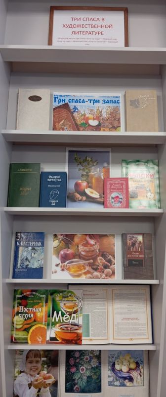 Август-месяц щедр к людям тремя христианскими праздниками, тремя Спасами