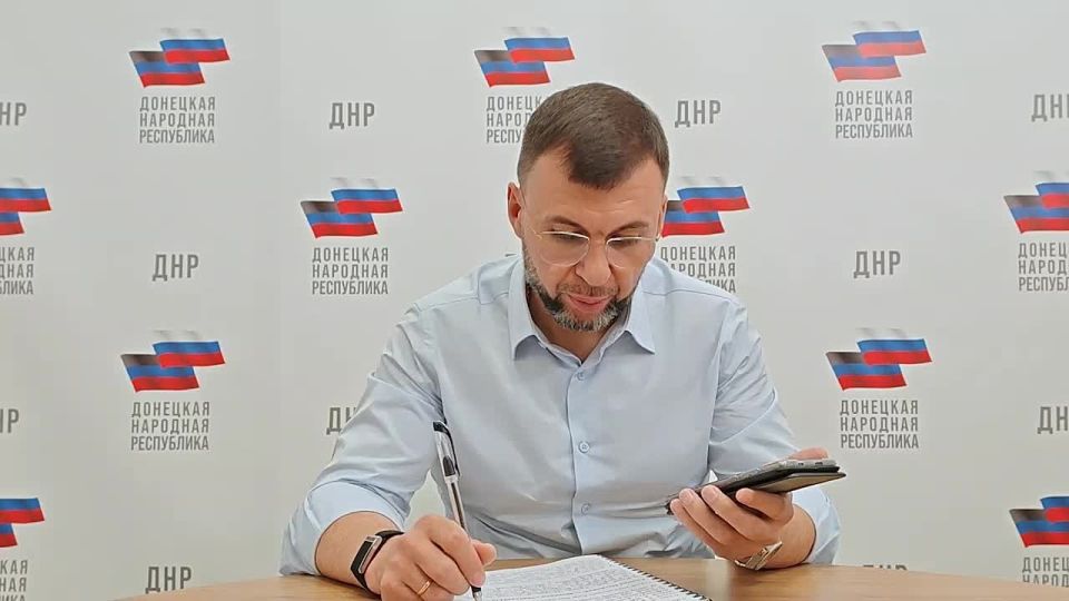 Денис Пушилин: На связи с Республикой — вместе с жителями контролируем работу чиновников