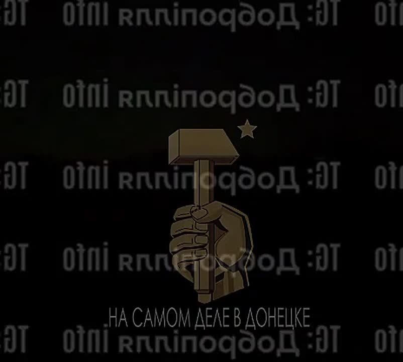 Этой ночью в оккупированном Доброполье звучали множественные взрывы в результате работы БПЛА Герань по объектам ВСУ