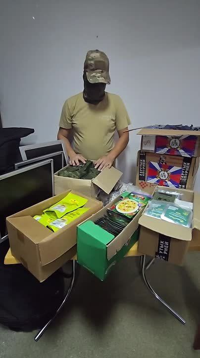 Подразделение, принимающие участие в СВО, получило по линии МОО Вече груз гуманитарной помощи в виде тактической медицины, компьютерного оборудования, продуктов питания, средств бронезащиты и других нужных вещей