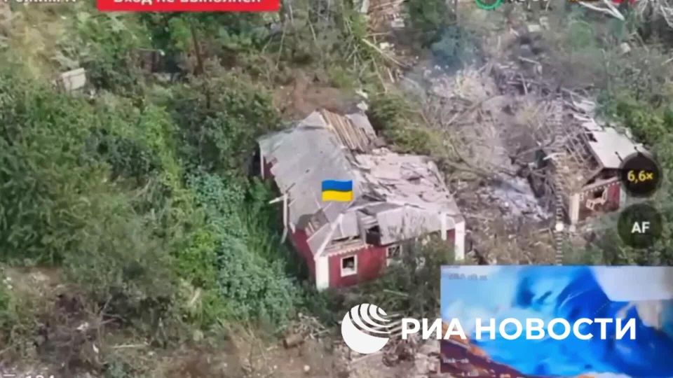 Видео с кадрами боёв за освобождение Щербиновки в ДНР публикует Минобороны России