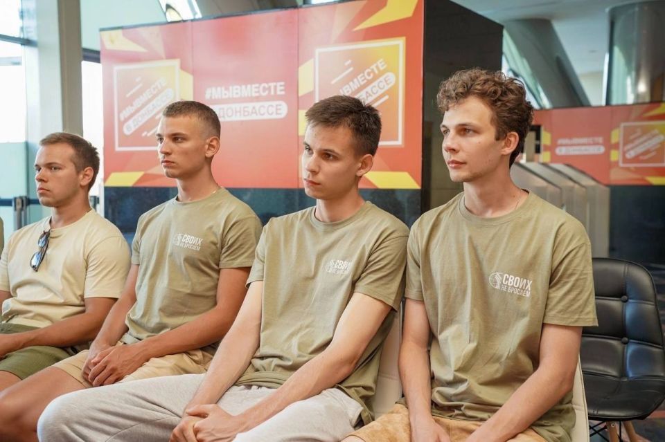 «Не просто слова»: студенты МГИМО с гуманитарной миссией побывали в ДНР