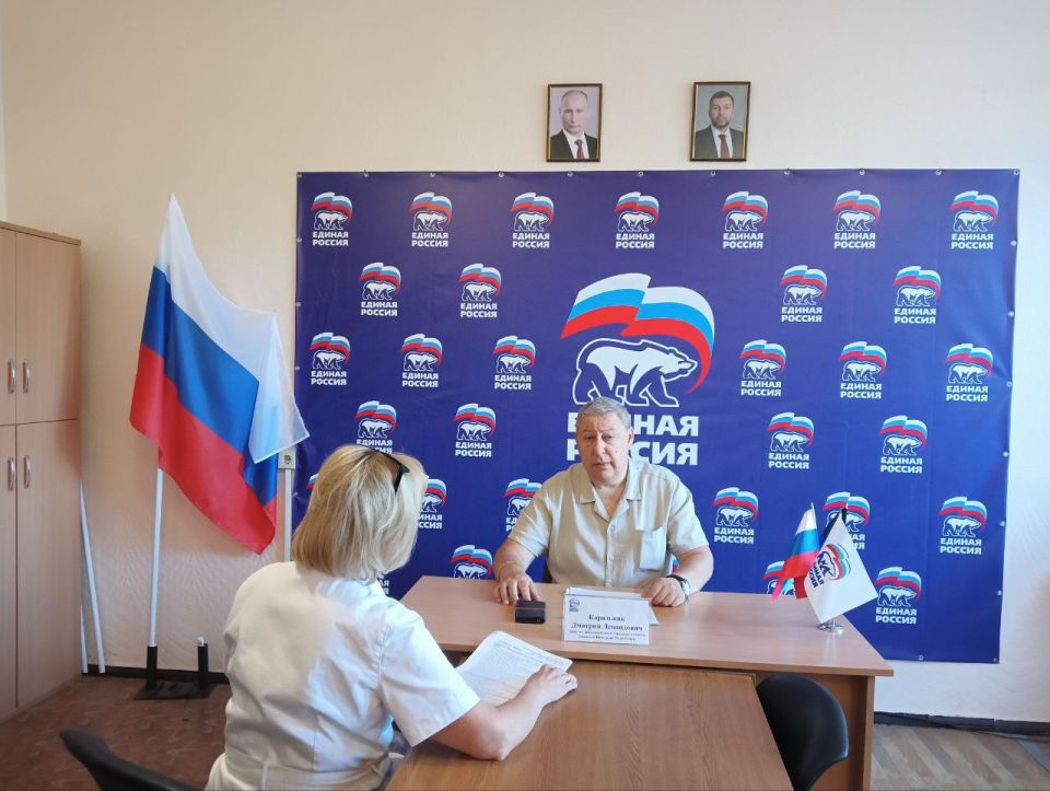 14 августа депутат Дебальцевского городского совета Дмитрий Каральник провел прием граждан