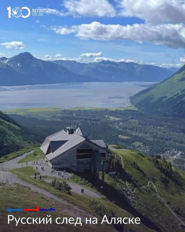 Россию и Аляску разделяет почти 4 километра, и эти земли прочно связаны общей историей