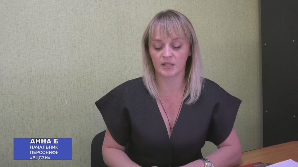 Согласно указу Главы ДНР Дениса Пушилина от 04 августа 2025 года внесены дополнения в порядок предоставления компенсационной выплаты на приобретение твёрдого топлива (угля) для бытовых нужд