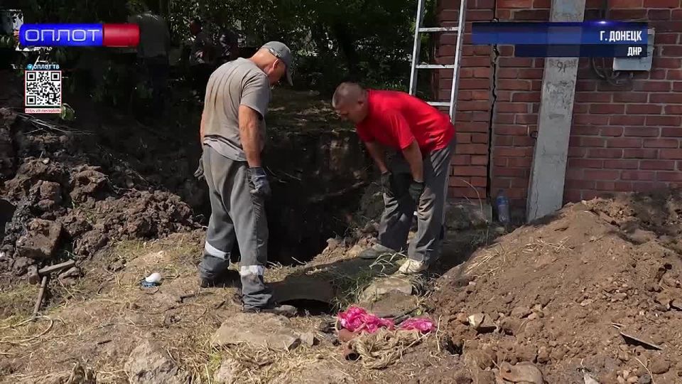 Ситуация с водой в регионе: прямая линия гендиректора «Вода донбасса»
