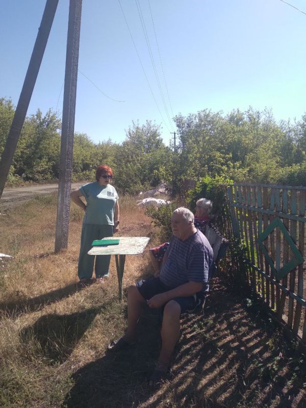 Начальник Кутейниковского территориального отдела Светлана Токарева провела встречу с населением пос