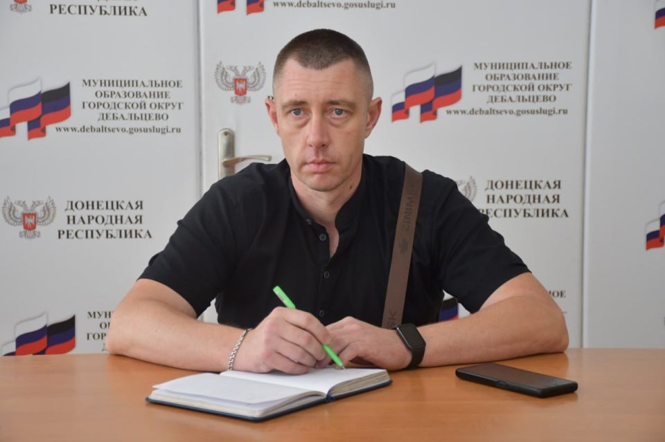 15 августа 2025 г. начальник управления жилищно-коммунального хозяйства администрации городского округа Дебальцево Сергей Водолазский провел заседание комиссии по вопросам подготовки объектов жизнеобеспечения, социальной...