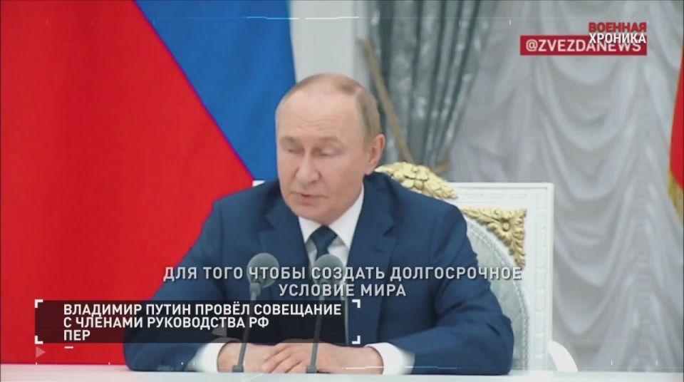 Александр Петрикин: 14 августа - главные кадры СВО в ежедневной военной хронике
