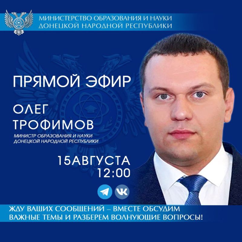 ������� � 12:00 ������� ����������� � ����� ���� �������� �������� ������ ����