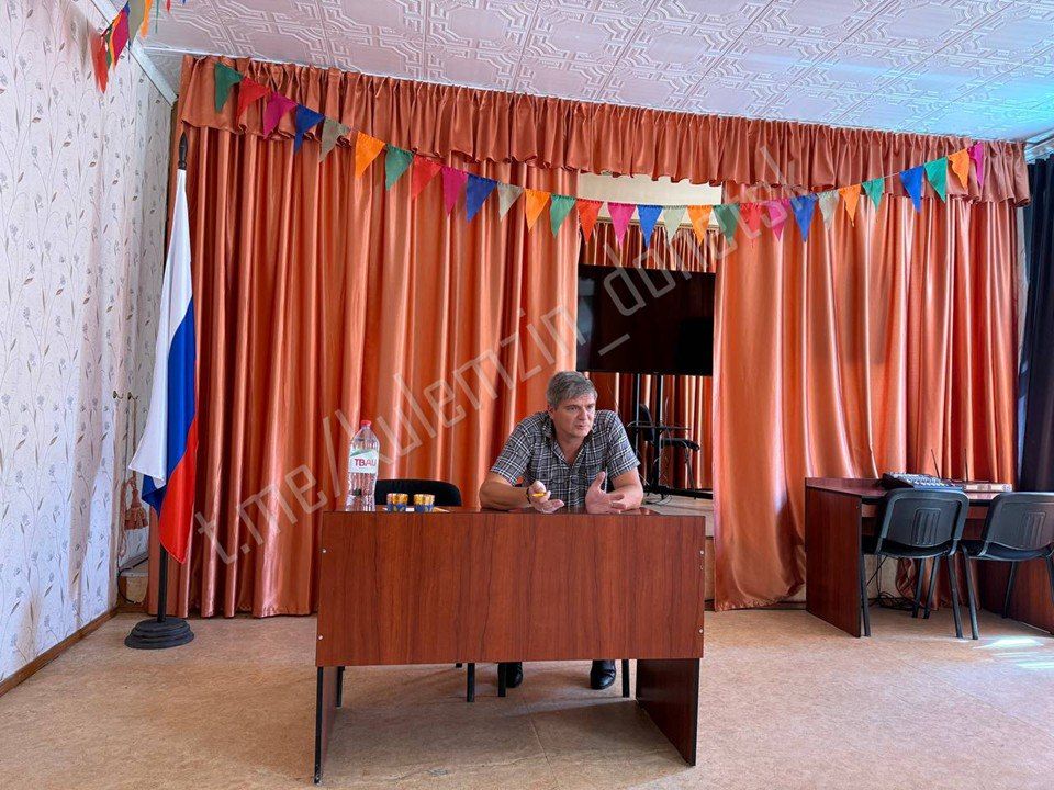 Заместителем главы администрации – директором Департамента финансов администрации городского округа Донецк в рамках поставленной Главой ДНР Денисом Пушилиным задачи проведена встреча с трудовым коллективом муниципального...