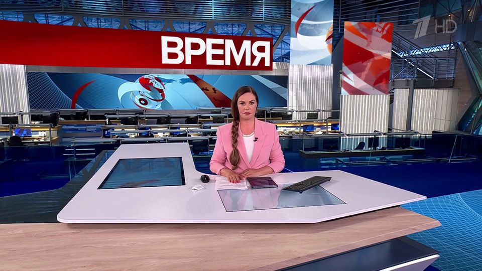 Выпуск программы «Время» от 14.08.2025