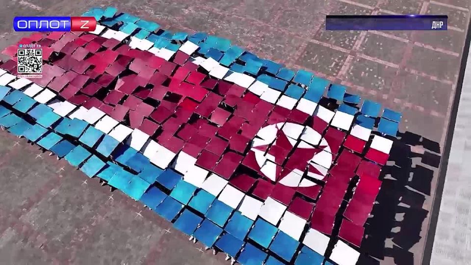 Донецк стал площадкой дружбы между Россией и Северной Кореей