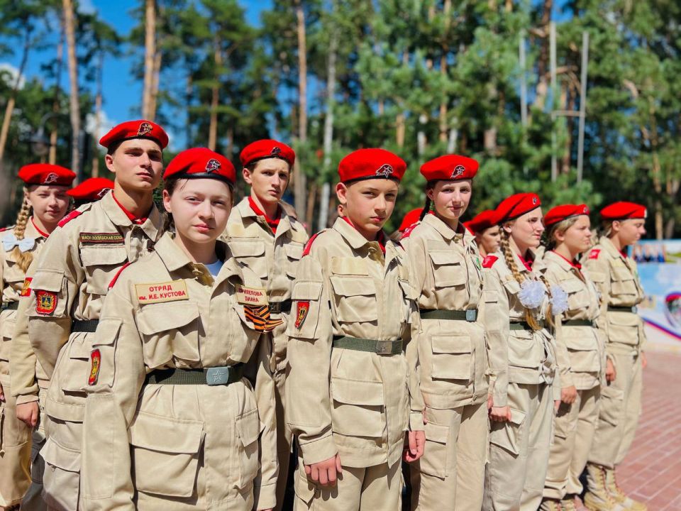 В «Огоньке» стартовала смена «Защитник Отечества»