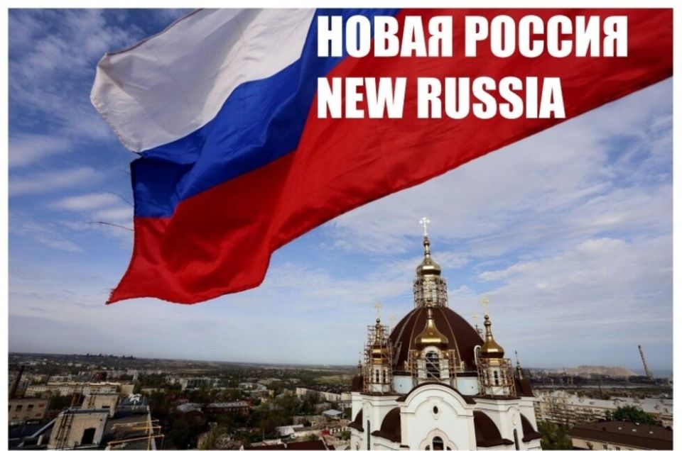 В РФ пройдет международный фотоконкурс о мирной жизни в Донбассе и Новороссии