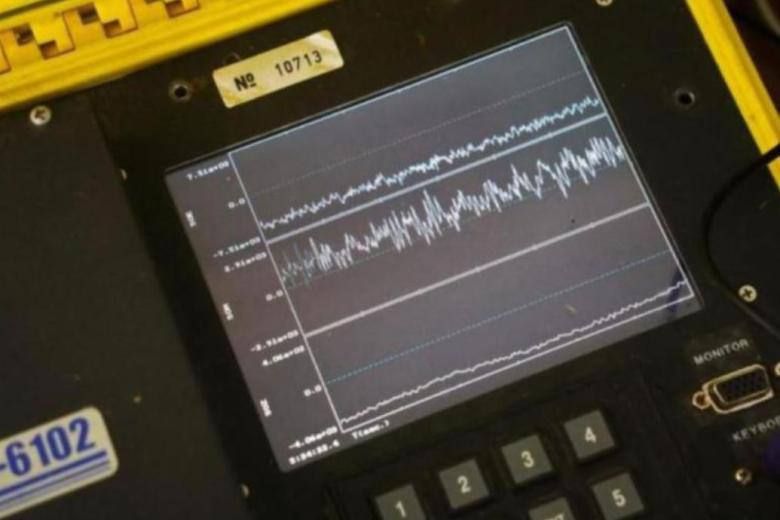 «Радиостанция Судного дня» повторила сигналы, звучавшие перед началом СВО