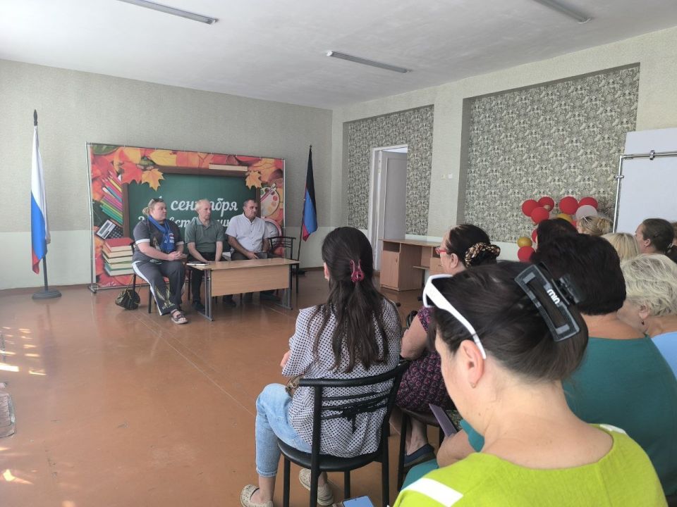 Выездной приём граждан в пгт