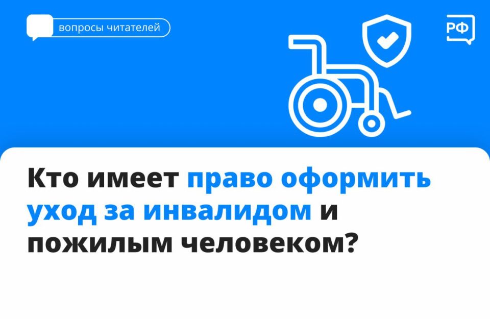 �������� ���� �� ��������� I ������ ��� ������� ������ 80 ��� ����� ����� �������������� ������� � 14 ���, ���� ��: