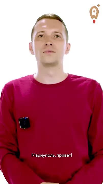 Мариуполь! Бесплатный SMM для твоего бизнеса!