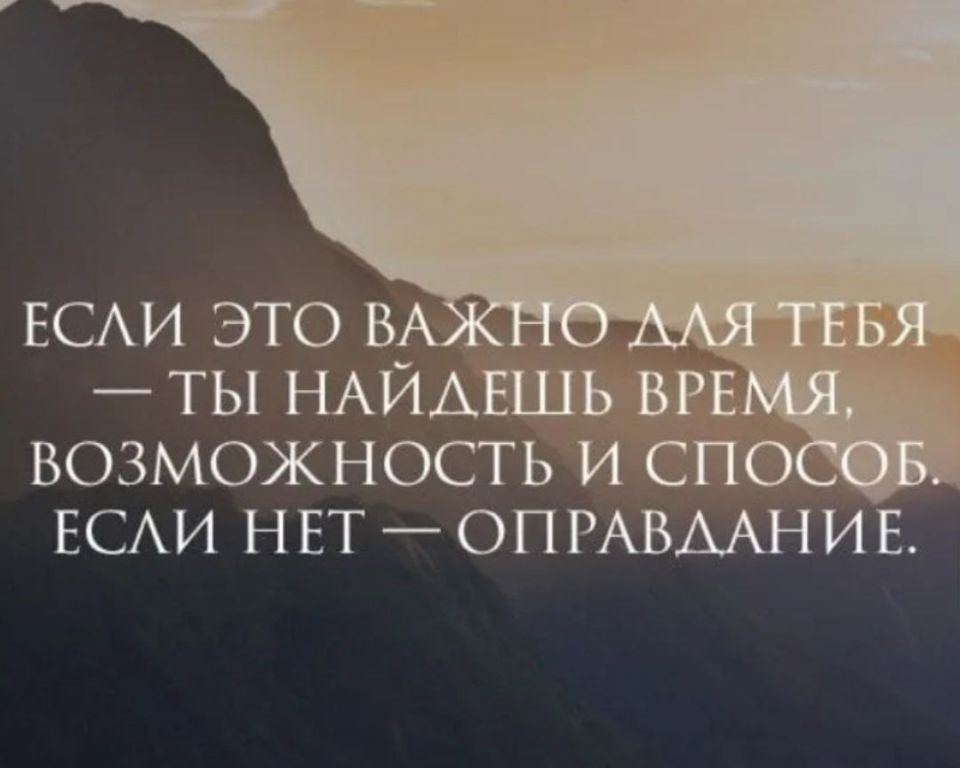 ��������� �����. ��������� ���������-24