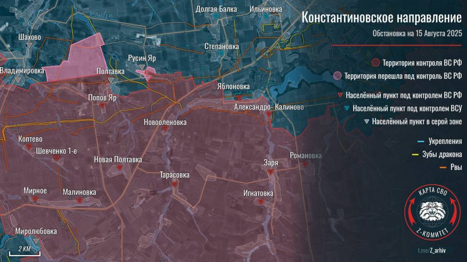 Сообщают о значительном продвижении ВС РФ в районе населенных пунктов Полтавка и Шахово в ДНР