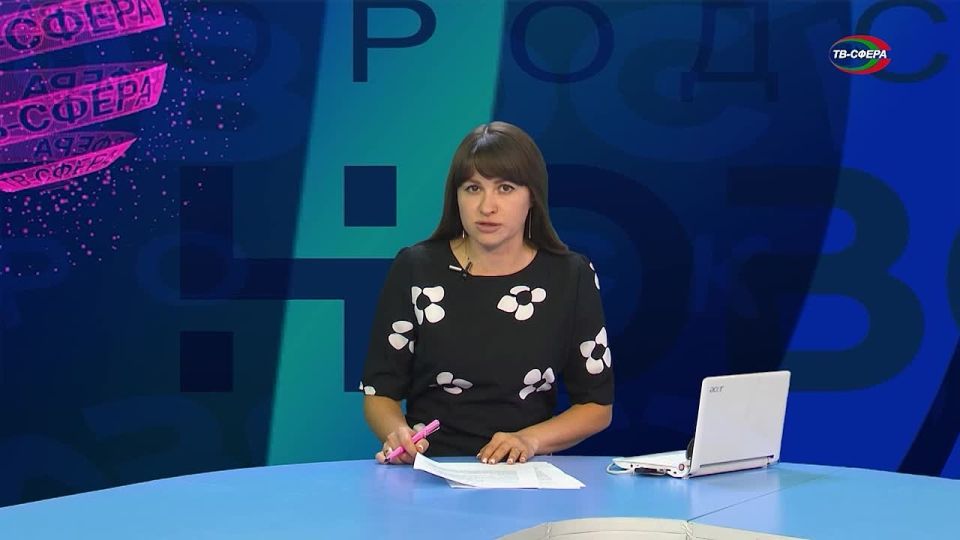 В Зугрэсе открылся штаб «Народной дружины»