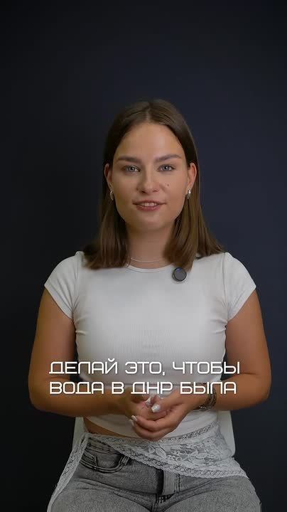 ��� ����� ������, ����� ��������� ����?