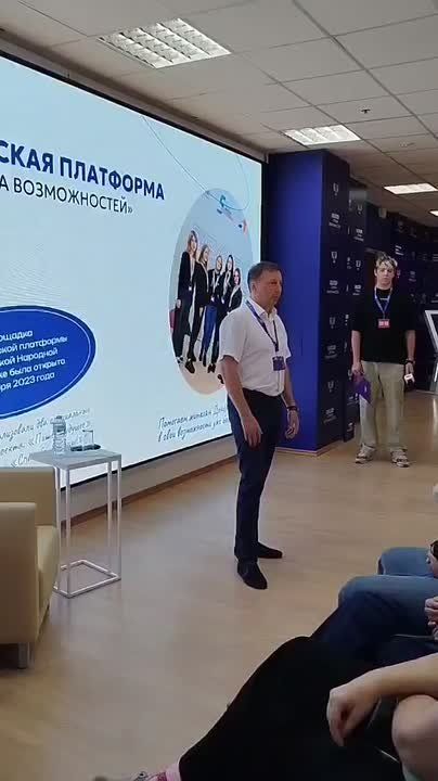 Денис Курашов: В качестве гостя посетил мероприятие, организованное автономной некоммерческой организацией «Россия – страна возможностей» в рамках национального проекта «Молодежь и дети»