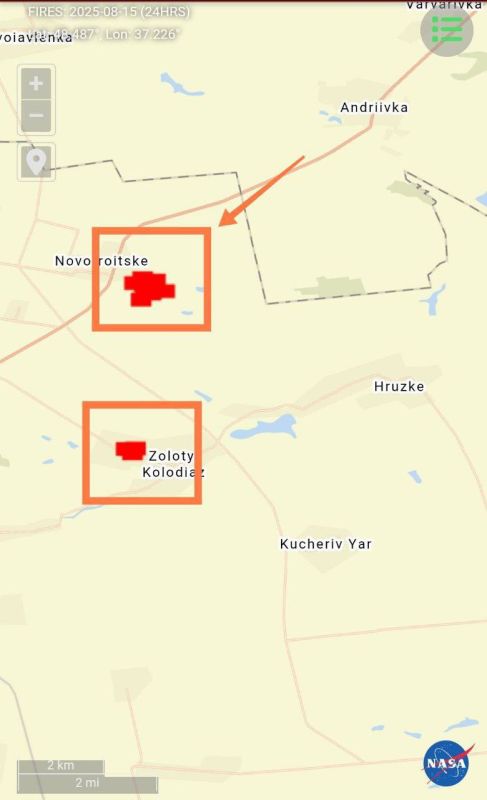 Бои под Добропольем продолжаются, судя по спутниковым снимкам пожаров