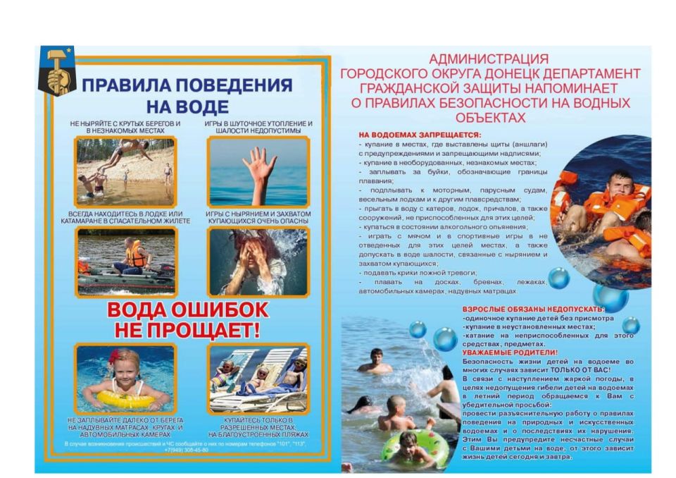 ������ ��������: ����������� ����������� ������ ������������� ���������� ������ ������ ���������� � ������������ ������ �� ������ ��������