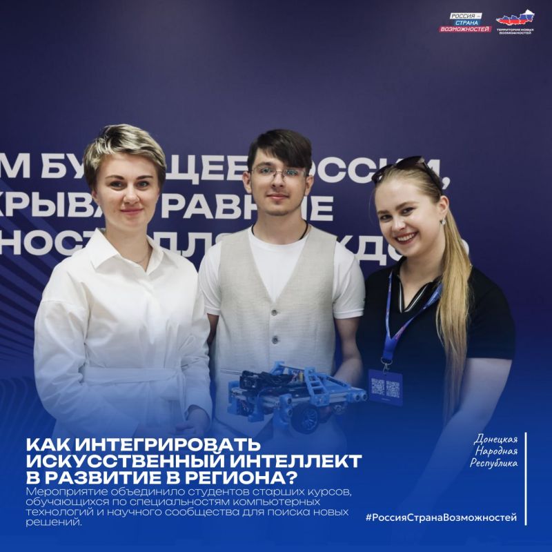 �������� ��� �����: ��� ������������� ��������� �������� ��������� ���������� ��������?�