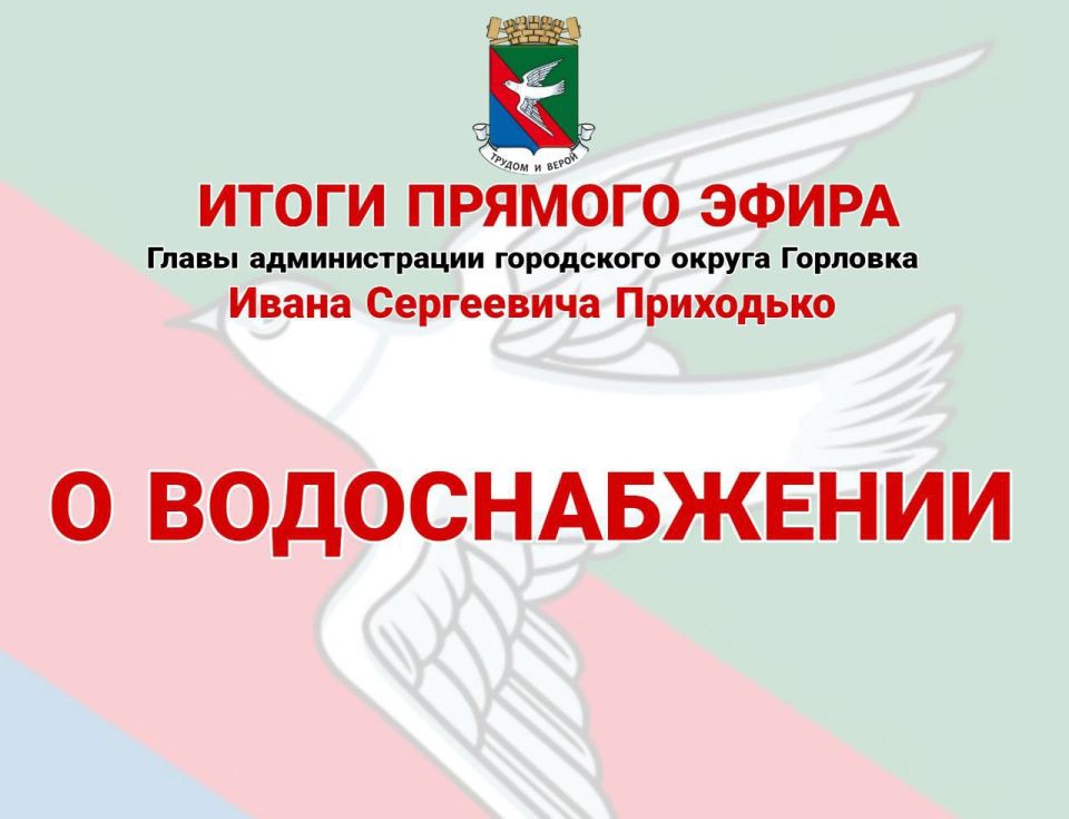 ���� ���������: � �������������. �� ���������� �������� ������ �� ������������ �������� � ��������������, ����� ������ ������ ��� �������� ������ ������