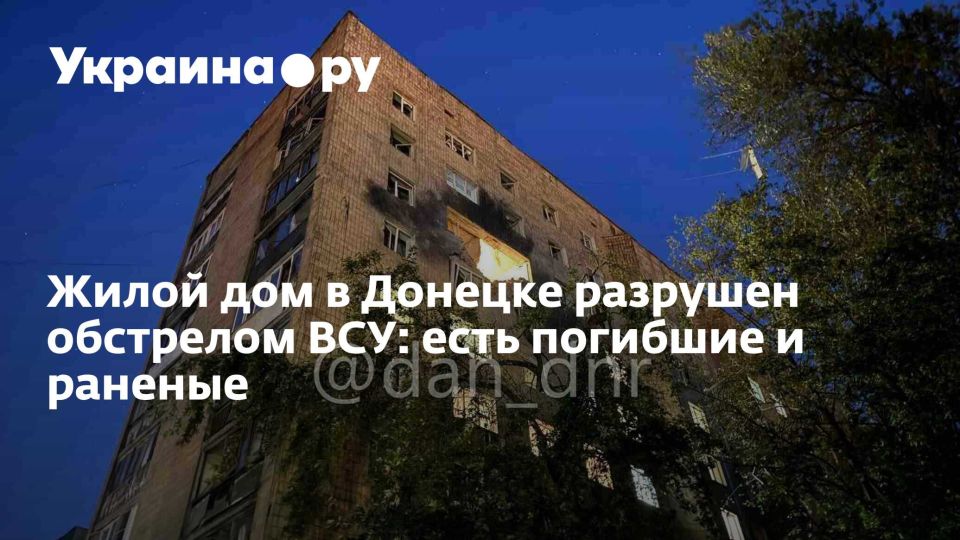 ����� ��� � ������� �������� ��������� ���: ���� �������� � �������