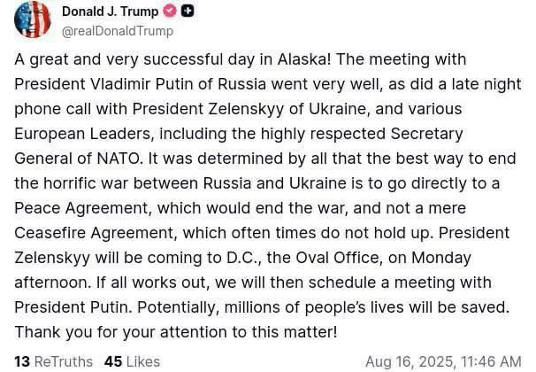 �� ������, ��� ����� ��������� �����, � �� ������������� ��������� ���������, � �����