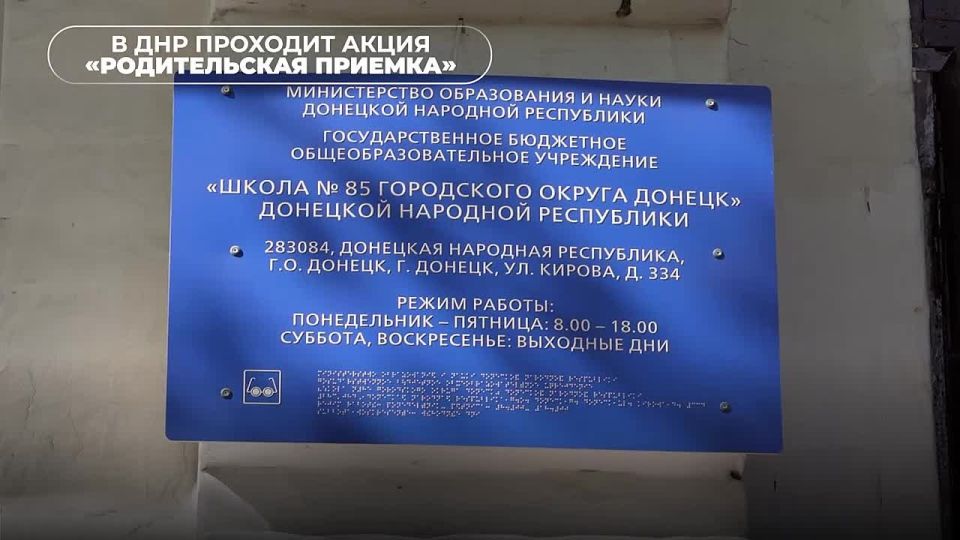����� ��� �������� ������ ���, ��� ��� ��������� ����������� ����������, ��������� ����� �� ����� ������ ������