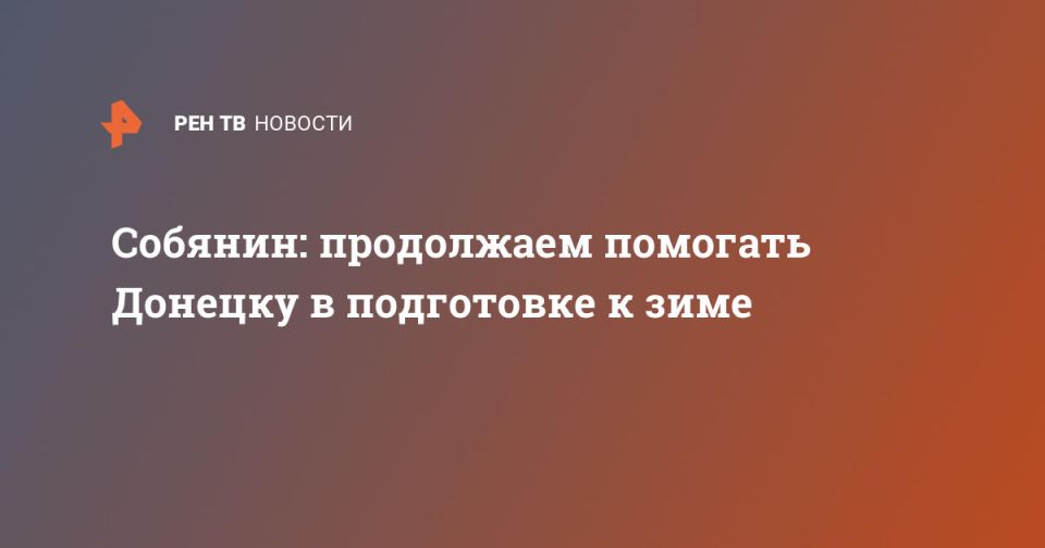 �������: ���������� �������� ������� � ���������� � ����