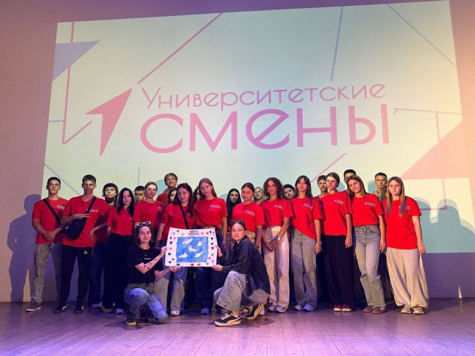 ������� ��������: � ������ ���������� ������� ���������������� ������, ��������������� ���� ��������� ������� � ������������� ����������� ���������� ��������� 12 ������� 2025 ���� 15 ����������� �� 3 �������������������...