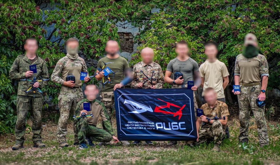 ��������� �������� � ������� �� ����������� "FPV"