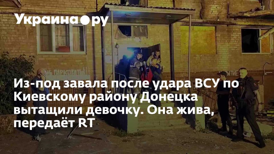 ��-��� ������ ����� ����� ��� �� ��������� ������ ������� �������� �������. ��� ����, ������� RT