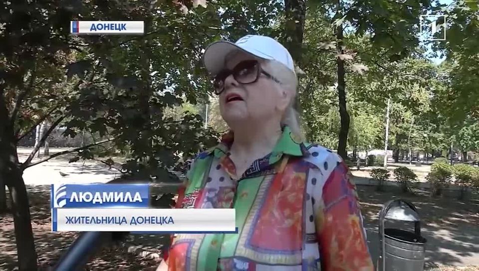 ���� ������ ��� � ����: ��� ������ ������� ������ � ������� ������ � ������?